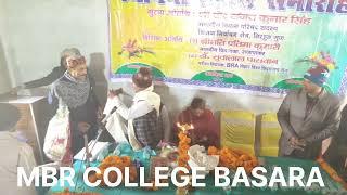 🙏स्थापना दिवस मनाया गया मीणा बासित राय कॉलेज बसरा राजापाकर वैशाली🙏#trending #viralvideo #