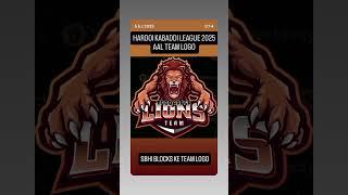 HKL.  HARDOI KABADDI LEAGUE 2025