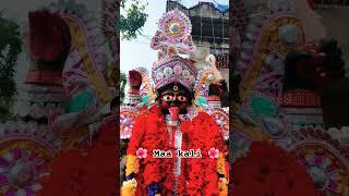 Udaypur Jay maa kali 🌺 তারাপীঠ বীরভূম