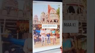 Jai mata diwdi mandir Ranchi bundu road Tamar explore | bandhnu swansi. |