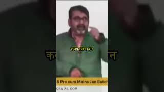 जीवन के विभिन्न पहलू और सारनाथ