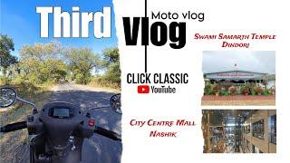 THIRD VLOG 📸 Swami Samarth Temple Dindori 🚩& City Centre Mall Nashik 🤓🤠.....Moto Vlog