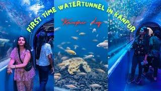 कानपूर मे पहली बार Under Water Fish Tunnel Motijheel  ! Dreamland Park 2024
