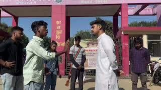 বাটৰ নাট। ধঁপাত এক প্ৰত্যাহ্বান। Street play against tobacco at Biswanath College। Biswanath।