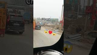 Chhapra siwan. || Japan japani || छपरा सिवान song  🚛 ट्रक।