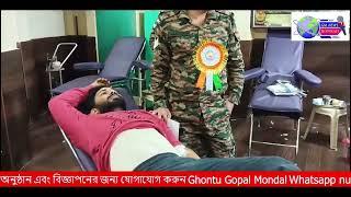 শিব জ্ঞানে জীব সেবার অঙ্গীকার নিয়ে রক্তদান উৎসবের আয়োজন করেন বিশ্বনাথ দাস জিএম নিউস হাওড়া