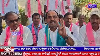 ఎన్నికల్లో హామీ ఇచ్చినావు హామీలను వెంటనే అమలు చేయాలని డిమాండ్ - వేల్పూర్ టిఆర్ఎస్ పార్టీ నాయకులు...