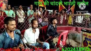 #shortvideo_ #न्यू अंदाज में गाय का चांदनी भारतीय सुपौल