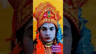 , जय श्री सिद्धेश्वर धार्मिक रामलीला यादव पार्टी जैतपुर मालिक त्रिभुवन यादव