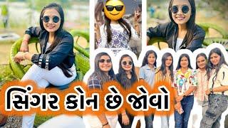 ભાવનગર શુંટિગ…😎