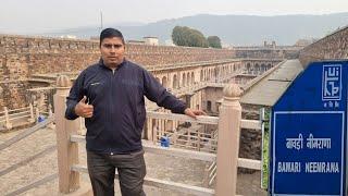 बावड़ी नीमराणा #Bawdi Deep Water Step Well Rajasthan#Neemrana Bawdi #Haunted bavdi Neemrana