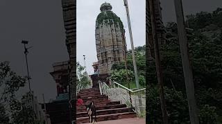 माँ उमगेश्वरी मंदिर उमगा औरंगाबाद बिहार