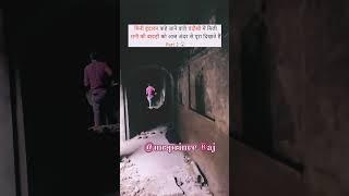 Mini🛕🚩 वृन्दावन कहे जाने वाले चंदौसी में खुदाई के दौरान मिली महल