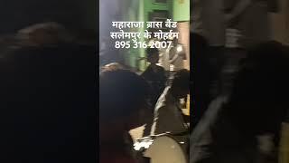 सलेमपुर के मोहर्रम