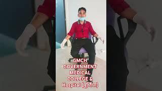 On duty GMCH Government Medical College & Hospital (पूर्णिया)