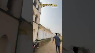 कौन कौन हथुआ महल में आया है#trendingshorts #sharevedio #hathuamarket #subscribe Hey_Gopalganj_02