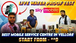 Sky Mobile Best Phone Shop in Vellore! Mobile Phones & Accessories | New offers | Live Waterproof