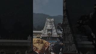 Sri Venkateswara Swamy Temple. Tirupati Andhra Pradesh.