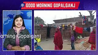 Gopalganj News: कर्नाटक से गोपालगंज का मजदूर गायब, देखिए वीडियो अन्तिम बार किससे हुई थी  बात