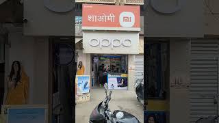 Arish Telecom Nagar Untari Near Boys High school Garhwa Jharkhand