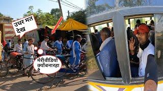 Prayagraj to  Surat  पैदल यात्रा बिन पैसे की कौशाम्बी से सूरत  part 1 Kaushambi se Surat pag Yatra