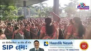 NAVSARI LIVE :- શા માટે આંગણવાડીના બહેનોએ કલેક્ટર કચેરી ખાતે સૂત્રોચાર કર્યા???