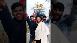 Vaishali jila || Vaishali jila sayari || Bhojpuri sayari . हमरो घर परेला वैशाली जिला।🔥⚔️