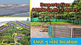 land for sale | Land by the sea | property | real estate | Daman and Diu | India