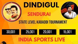 2  ROUND - காரைக்குடி vs இளந்தமிழ்  | DINDIGUL SENDURAI KABADDI LIVE