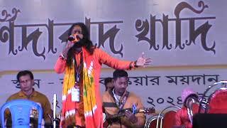 24Dec2024বহরমপুর মুর্শিদাবাদ খাদি মেলা সংস্কৃতি অনুষ্ঠান ব্যারাক স্কয়ার ময়দানে