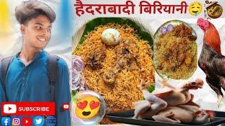 हैदराबादी बिरियानी रेस्टोरेंट सुजालपुर सबहा 😍।। ढोली सकरा ।। HYDERABADI BIRYANI VLOG ।। VIDEO