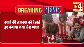 गौतम बुद्ध नगर में खुला नया मेष भवन | Breaking News | Delhi Ncr