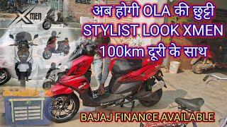 zelio xmen red colour electric scooty biharsharif nalanda Easily bajaj finance