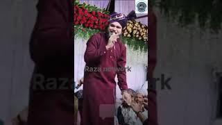 Sultan Raza Qadri ने सिहोरा जबलपुर वालों का दिल जीत लियाRazanetwork3965