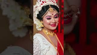 আমি দূর হতে তোমাকে চেয়েছি পাঁশকুড়া (পূর্ব মেদিনীপুর)