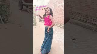 तू शॉपिंग ना कर ता चिखली बानू तितली💃#dance #🦋🦋bestdancemusic #song #partymusic 😝