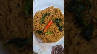 ଆଜି ବନେଇ ବା ଚଟପଟା ଓଲୁଅ ଭର୍ତ୍ତା #today#recipe#olua bharta #please subscribe#manisha kitchen blog