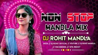 सीजी डांस मिक्स 2025 | मंडला डिंण्डौरी |में बजने वाला मंडप डांस मिक्स | NONSTOP BY DJ ROHIT MANDLA