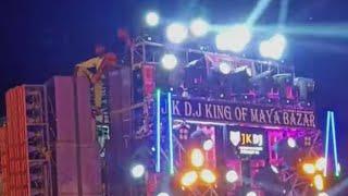 JK DJ King of Maya Bajar Ayodhya Sound System Competition सिराथू के मेले में