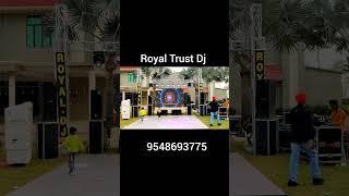 Royal Trust Dj Kalinagar 🎛️🎚️