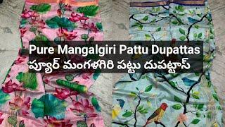 Pure Mangalgiri Pattu Dupattas - ప్యూర్ మంగళగిరి పట్టు దుపట్టాస్