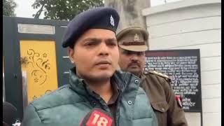 ग़ाज़ीपुर में Mau पुलिस की बड़ी कार्रवाई।