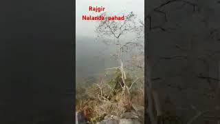 Nalanda rajgir sputh  Pahadi area//Bihar... #bhojpuri  mude