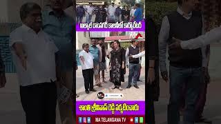 అల్వాల్ రాంనగర్ కాలనీలో కార్పొరేటర్ శాంతి శ్రీనివాస్ రెడ్డి పర్యటించారు || Ma Telangana