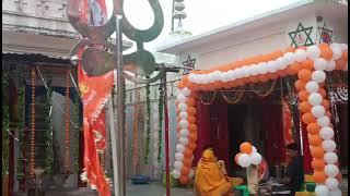 श्रावण मास प्रदोष केदारेश्वर मंदिर परिसर मऊरानीपुर झांसी