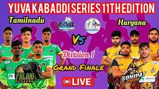 Grand Finale | Palani Tuskers, Tamilnadu vs Sonipat Spartans, Haryana | #live  |  Division 1 |