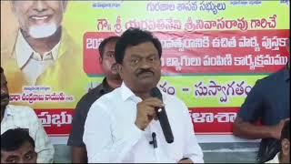 పిడుగురాళ్ల జూనియర్ కాలేజీని డిగ్రీ కళాశాల గా తీర్చిదిద్దుతా ..ఎమ్మెల్యే శ్రీనివాసరావు ..