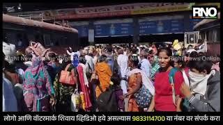 JALGAON | राज्य परिवहन मंडळाच्या बसेसची दुरावस्था