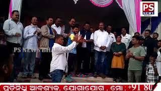 LIVE||ଗୁଡାରି ପ୍ରିମିୟମ ଲିଗ ନିଉ ଏଭେଞ୍ଜର ର ବିଜୟି || PS NEWS BHARAT