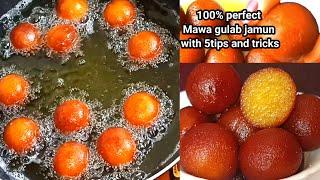 gulab jamun recipe | 5सीक्रेट जो हलवाई भी नहीं बताते परफेक्ट गुलाब जामुन बनाने की एकदम आसान रेसिपी